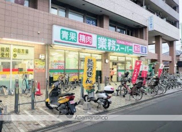 レオネクストオリーブハウスVIの周辺写真