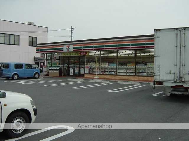 グレーシア PiPoの周辺写真