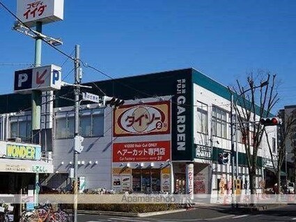ウィルモア新松戸　Ａ棟[2DK/50m2]の周辺3