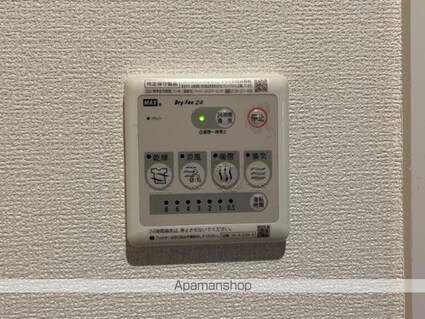 スレーヌハイツすそばな[1LDK/42.46m2]の内装4