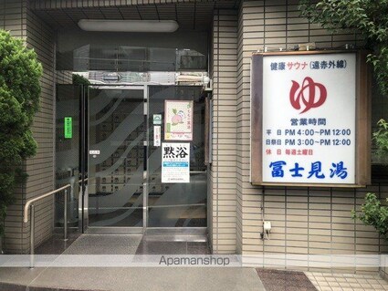 東京都板橋区幸町[1K/18.44m2]の内装1