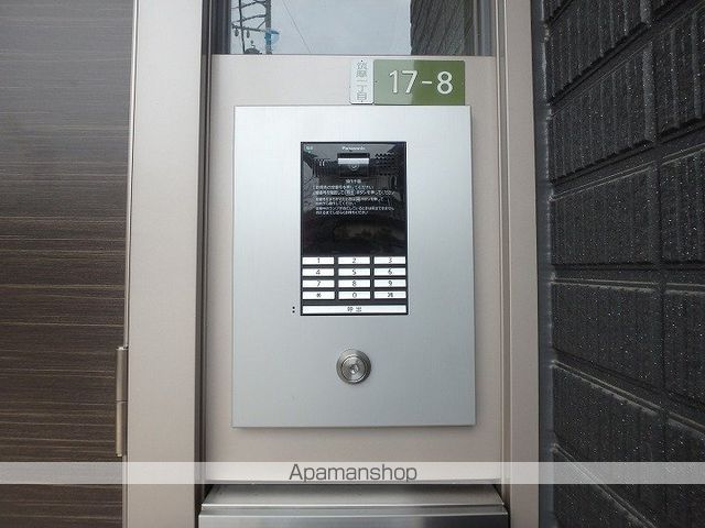 RESIDENCE ESPERANCEのその他写真