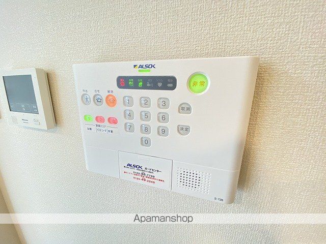 ラムココ真田山の内装写真