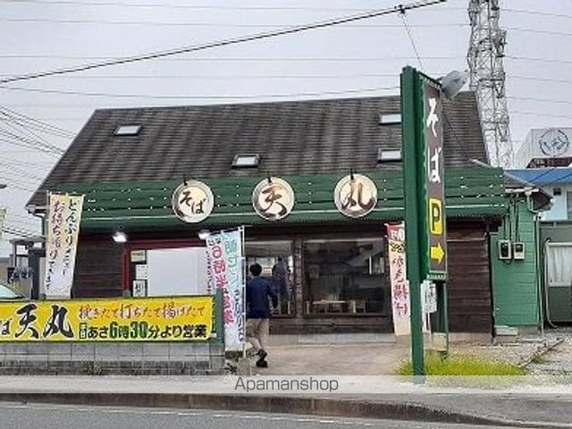 グルーエ トルチェの周辺写真