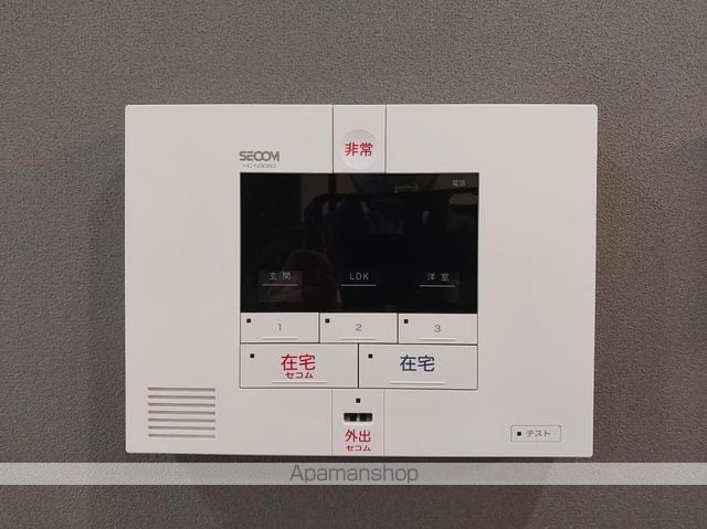 DーROOM八本松1丁目の内装写真