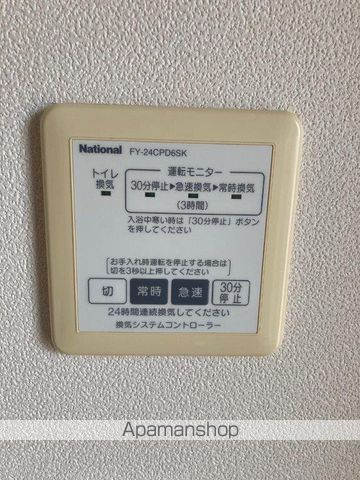 ガーデンシティ長倉 Oの内装写真