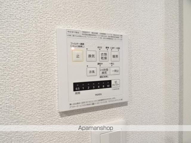 ANDANTEの内装写真