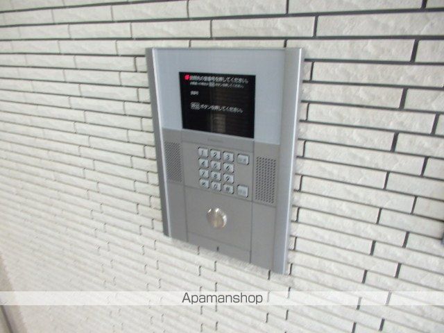 REGOLITH N2のその他写真