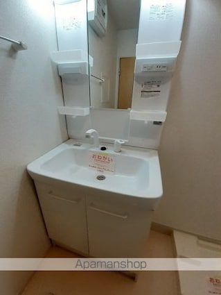 リバサイド　Ｂ[2LDK/57.64m2]の洗面所