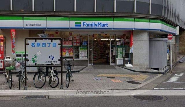 プレサンス名古屋駅前ヴェルロードの周辺写真