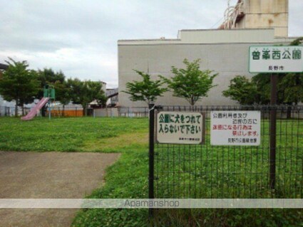 ソレーユ　Ａ[2DK/44.34m2]の周辺1