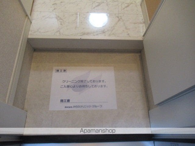 ユナイト井土ヶ谷 ミストラルの杜の内装写真