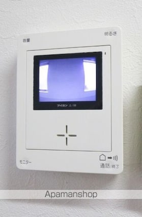 レディアントチャハルⅠ[1K/23.04m2]のセキュリティ