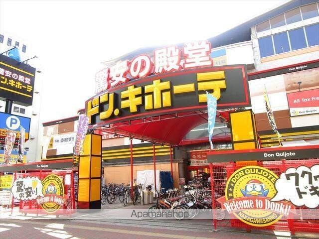 ディアレイシャス尾頭橋の周辺写真