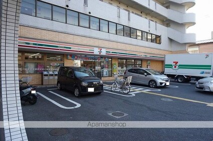 パークハウス中町[3DK/51.7m2]の周辺4