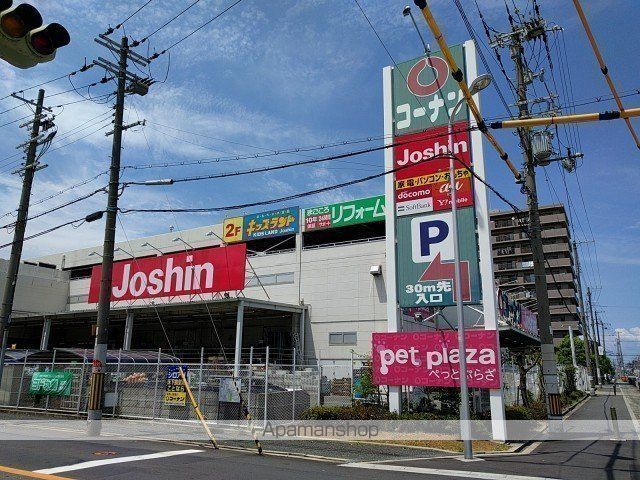 カサグランデ加美の周辺写真