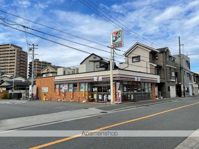 レオネクストラ メイジュ天神橋の周辺写真