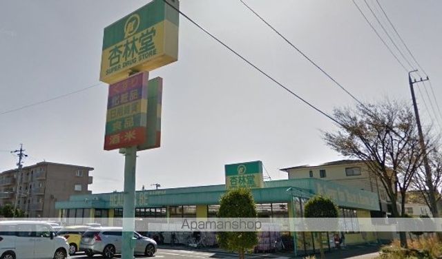 DーHILLS領家IIの周辺写真