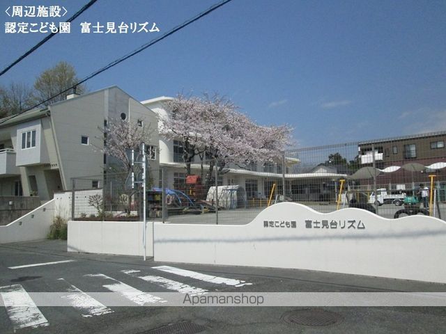 ミルキーウェイの周辺写真
