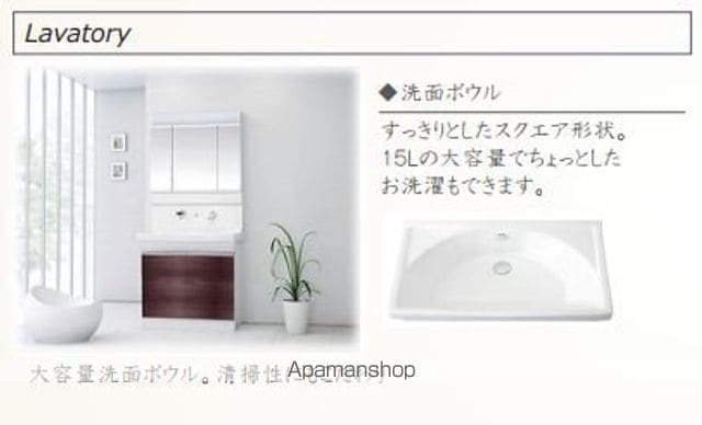 マレテーラ海老江の内装写真