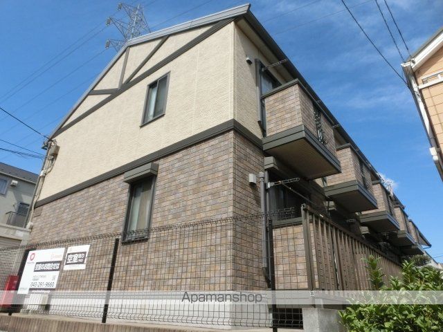 ピエトラ ポンテの外観写真
