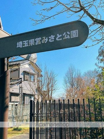 サンライズ ガーデンの周辺写真