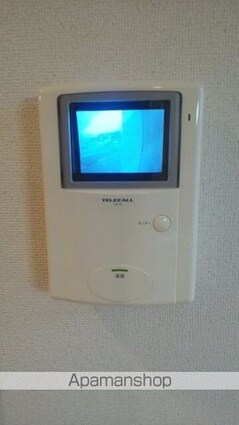デュ　ボワ[1LDK/41.98m2]のその他設備1