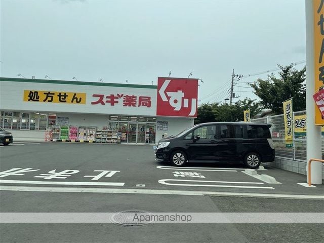 パークハイムAの周辺写真