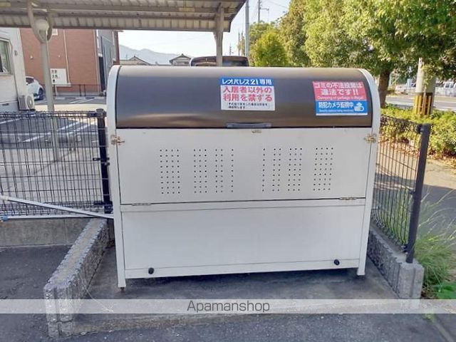 レオパレス檀のその他写真