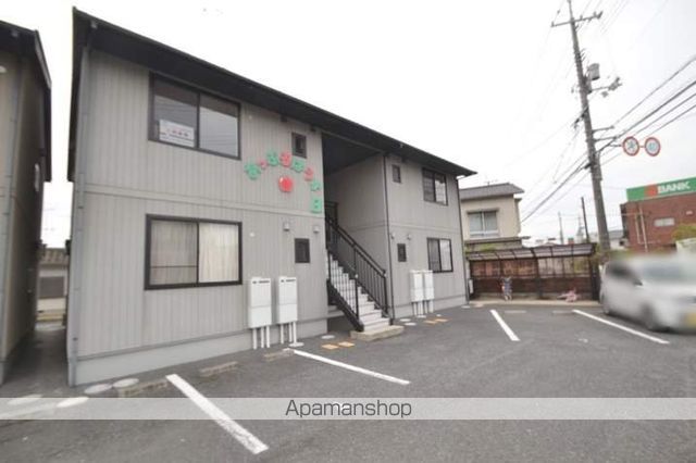 あっぷるはうす Bの外観写真