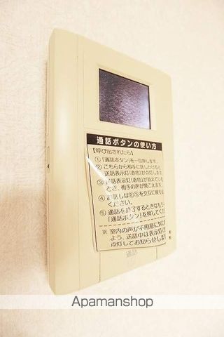 ピュア箱崎東六番館の内装写真