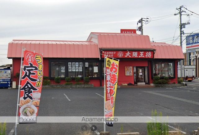 レオネクストエタージュの周辺写真