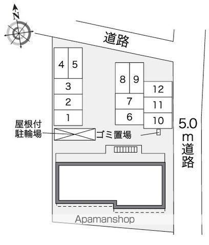 レオパレスシェ ヴーの外観写真