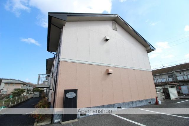 雨あがりの虹 A棟の外観写真