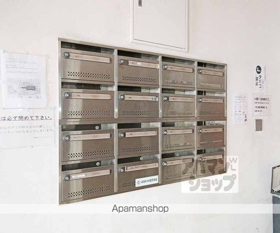 シャトレ森田の外観写真