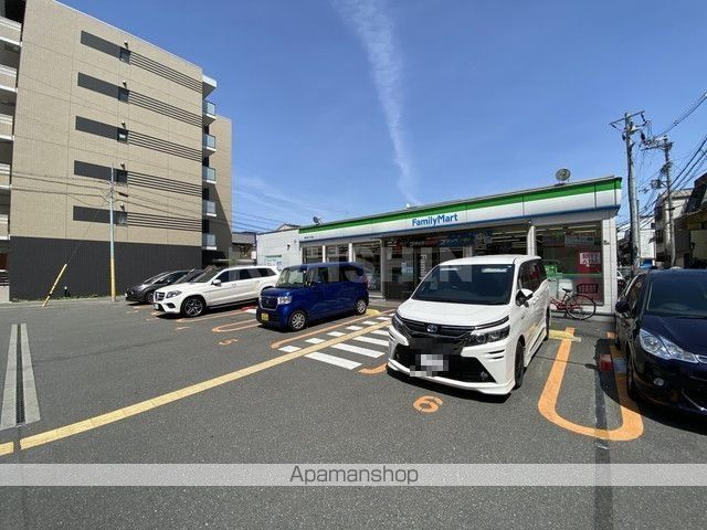 GM KOHAMAの周辺写真