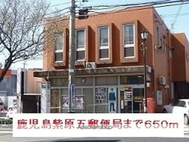 パープルヒルズの周辺写真