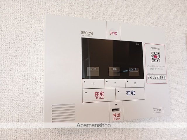 ノール・ボヌールの内装写真