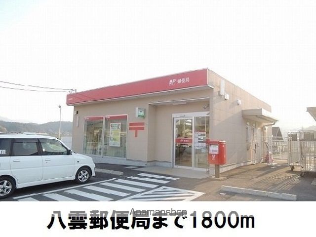 リヴァーサイド意宇IVの周辺写真