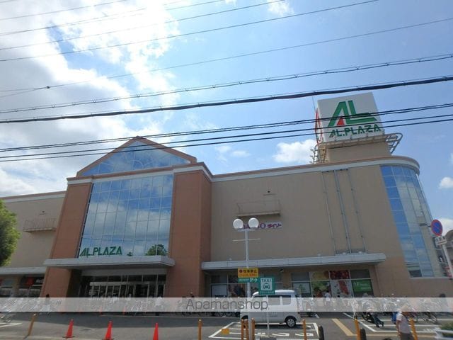 シャンテー津田の周辺写真