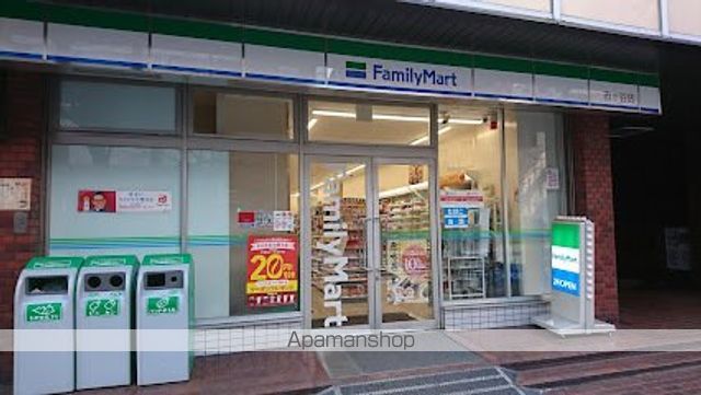 番町會所の周辺写真