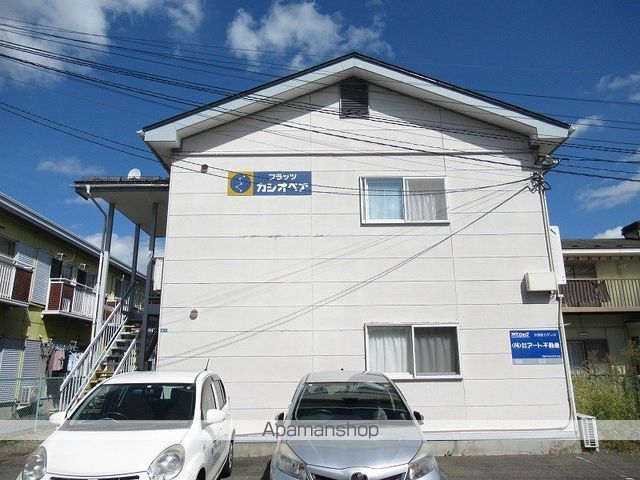 フラッツカシオペアの外観写真