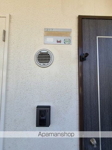 サンブライトいずみの内装写真