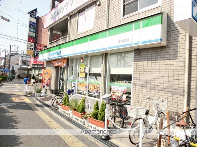 アルカンシェルコート豊津の周辺写真