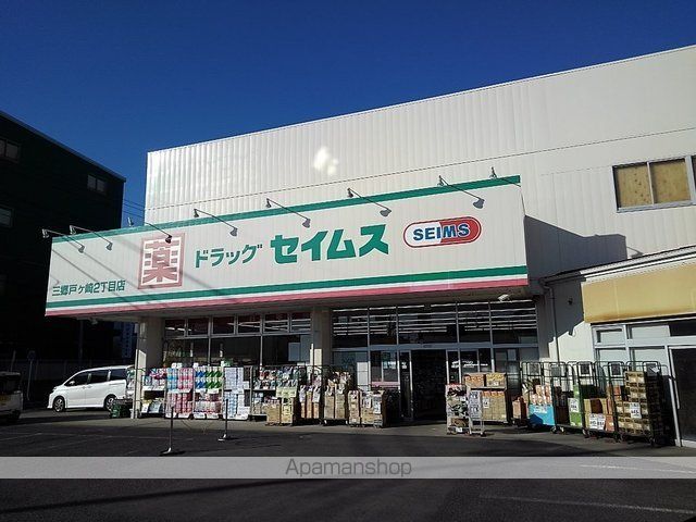 クレアンジュIIの周辺写真
