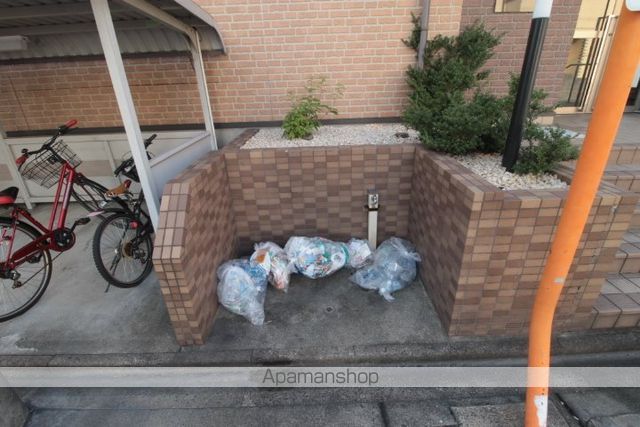 ポポラーレヒロのその他写真