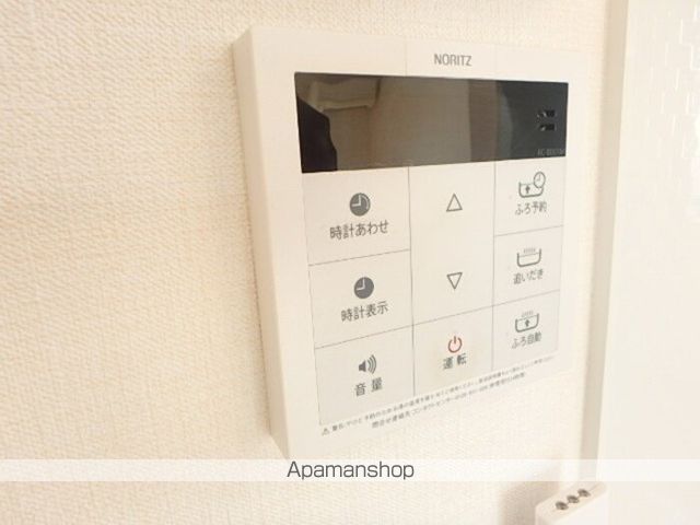 ラヴィアン コートの内装写真
