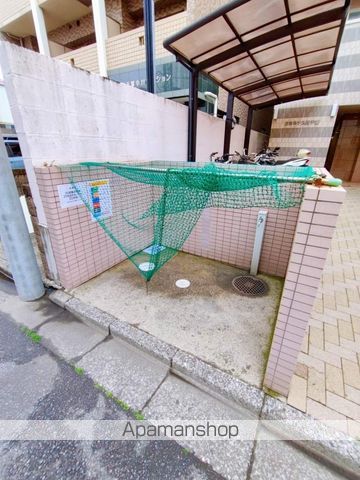 エミネンス新千葉のその他写真