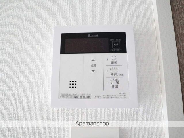 東京都立川市錦町２丁目[1K/21.02m2]の内装3