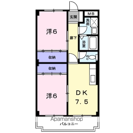 レジデンス久安[2DK/48.06m2]の間取図